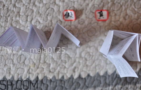 hera氣墊bb霜真假怎么辨別_赫妍氣墊bb霜真假對(duì)比圖 hera氣墊bb霜真假怎么辨別_赫妍氣墊bb霜真假對(duì)比圖