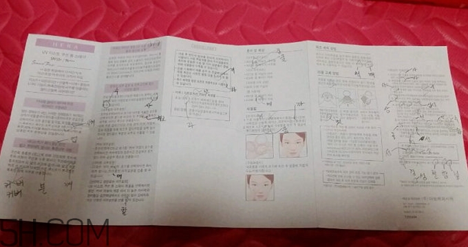 hera氣墊bb霜真假怎么辨別_赫妍氣墊bb霜真假對(duì)比圖 hera氣墊bb霜真假怎么辨別_赫妍氣墊bb霜真假對(duì)比圖