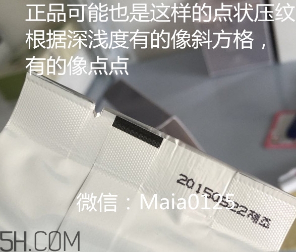 hera氣墊bb霜真假怎么辨別_赫妍氣墊bb霜真假對(duì)比圖 hera氣墊bb霜真假怎么辨別_赫妍氣墊bb霜真假對(duì)比圖