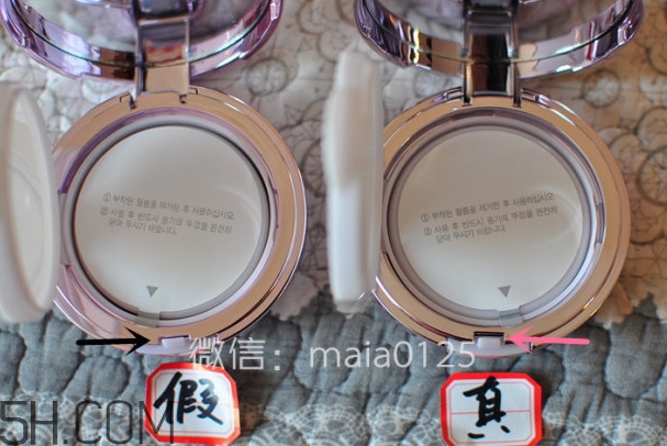 hera氣墊bb霜真假怎么辨別_赫妍氣墊bb霜真假對(duì)比圖 hera氣墊bb霜真假怎么辨別_赫妍氣墊bb霜真假對(duì)比圖