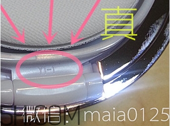 hera氣墊bb霜真假怎么辨別_赫妍氣墊bb霜真假對(duì)比圖 hera氣墊bb霜真假怎么辨別_赫妍氣墊bb霜真假對(duì)比圖