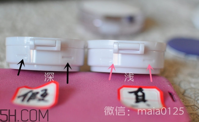 hera氣墊bb霜真假怎么辨別_赫妍氣墊bb霜真假對(duì)比圖 hera氣墊bb霜真假怎么辨別_赫妍氣墊bb霜真假對(duì)比圖