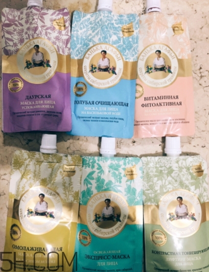 俄羅斯老奶奶面膜哪個顏色好？阿卡菲老奶奶面膜顏色區(qū)別