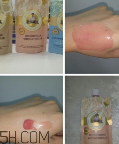 俄羅斯老奶奶面膜哪個顏色好？阿卡菲老奶奶面膜顏色區(qū)別