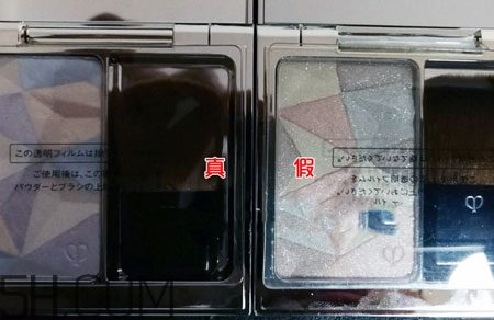 cpb高光粉真假怎么辨別_cpb高光粉真假對(duì)比圖 cpb高光粉真假怎么辨別_cpb高光粉真假對(duì)比圖