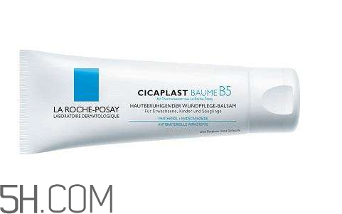 理膚泉b5修復(fù)霜好用嗎？理膚泉b5修復(fù)霜真假辨別要點(diǎn)