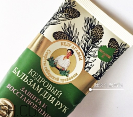 阿卡菲老奶奶是什么牌子？阿卡菲老奶奶品牌介紹