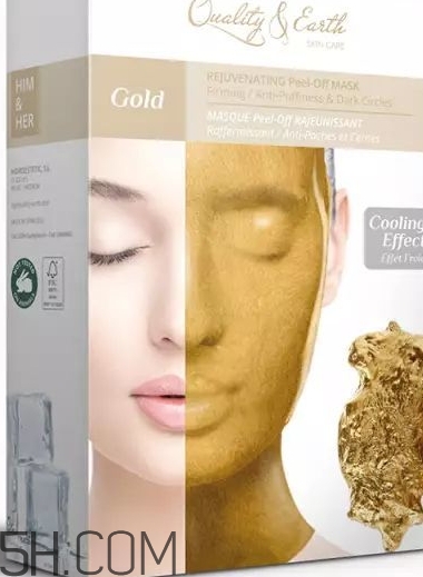 quality earth面膜哪款好？quality earth面膜不同顏色功效