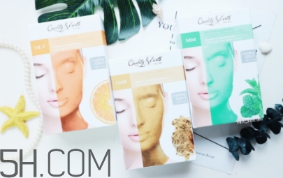 quality earth面膜哪款好？quality earth面膜不同顏色功效