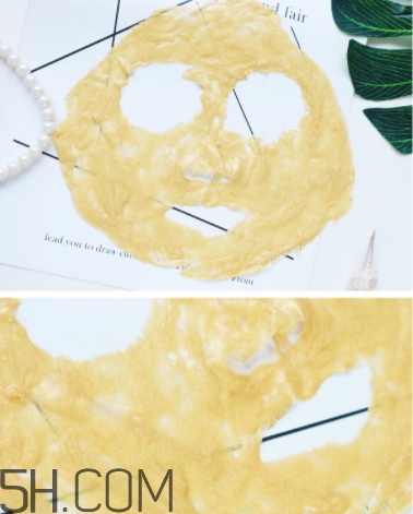 quality earth面膜哪款好？quality earth面膜不同顏色功效