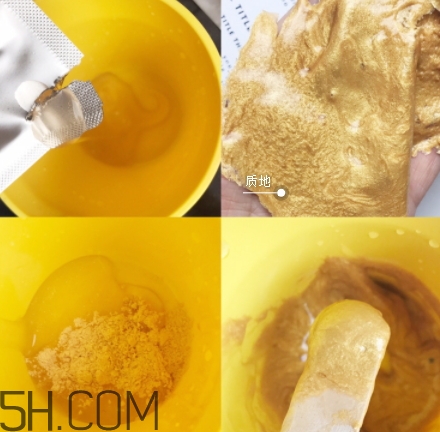 quality earth面膜多少錢？quality earth黃金面膜價(jià)格