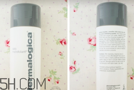 德美樂嘉洗顏粉怎么樣？dermalogica洗顏粉多少錢？