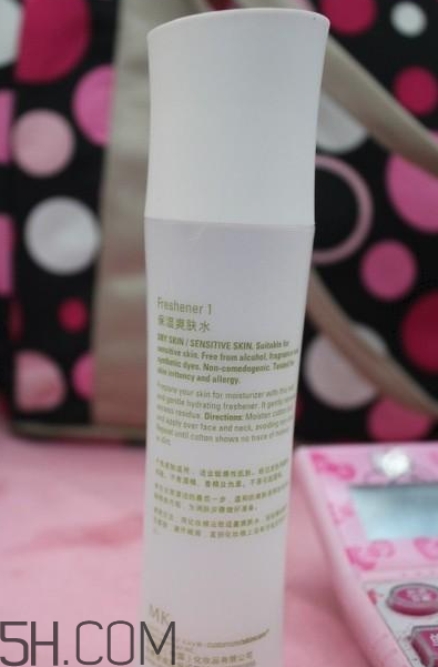 玫琳凱1號(hào)爽膚水怎么樣？玫琳凱1號(hào)爽膚水怎么用？