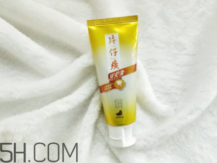 片仔癀牙膏好用嗎？片仔癀牙膏多少錢？