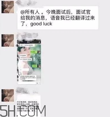 btw什么意思？女生說(shuō)btw是什么意思？