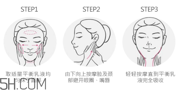 玫琳凱2號乳液怎么樣？玫琳凱2號乳液好用嗎？