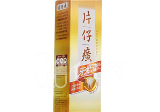 片仔癀牙膏有幾種？片仔癀牙膏測評