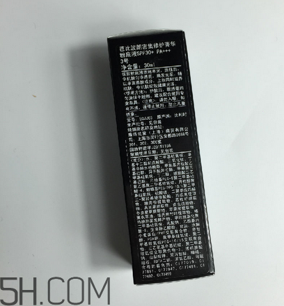 芭比波朗重蟲草粉底液色號 bobbi brown蟲草粉底液評測 芭比波朗重蟲草粉底液色號 bobbi brown蟲草粉底液評測