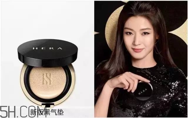 hera氣墊各個(gè)版本的區(qū)別_赫妍氣墊bb霜版本怎么選 hera氣墊各個(gè)版本的區(qū)別_赫妍氣墊bb霜版本怎么選