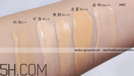 芭比波朗蟲草粉底液怎么樣？芭比布朗粉底液色號有哪些？