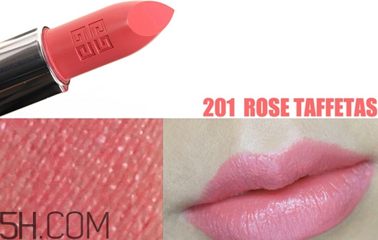 紀(jì)梵希明星產(chǎn)品有哪些？紀(jì)梵希2018彩妝新品有什么？