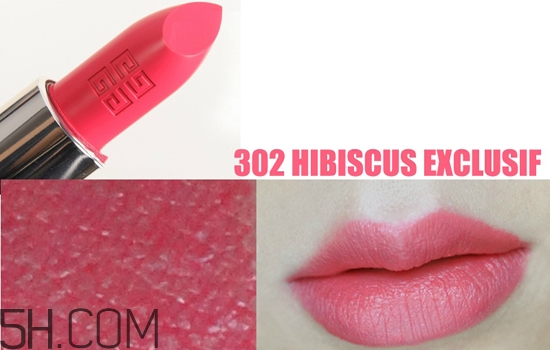 紀(jì)梵希明星產(chǎn)品有哪些？紀(jì)梵希2018彩妝新品有什么？