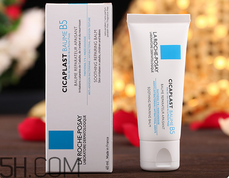 理膚泉b5修復(fù)霜好用嗎？理膚泉b5修復(fù)霜真假辨別要點(diǎn)