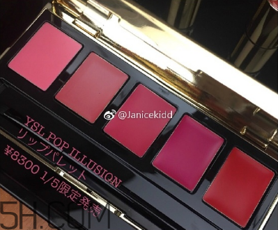 ysl圣羅蘭2018年春季彩妝有什么？ysl2018春季彩妝價格