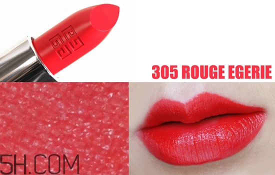 紀(jì)梵希明星產(chǎn)品有哪些？紀(jì)梵希2018彩妝新品有什么？