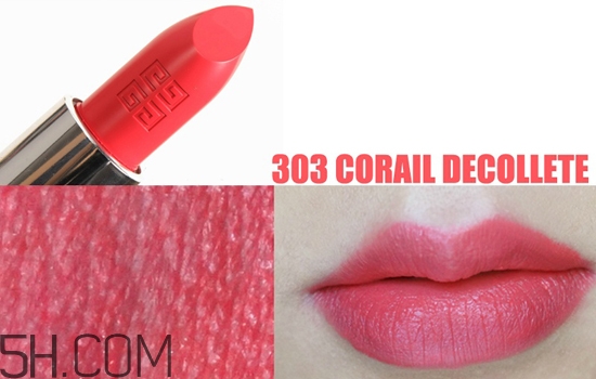 紀(jì)梵希明星產(chǎn)品有哪些？紀(jì)梵希2018彩妝新品有什么？