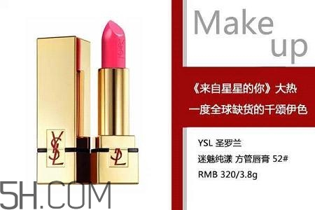 女生怎樣學(xué)會快速化妝？新手化妝需要的基本用品