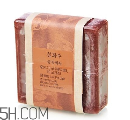 雪花秀宮中密皂孕婦可以用嗎？雪花秀宮中密皂含皂基嗎？