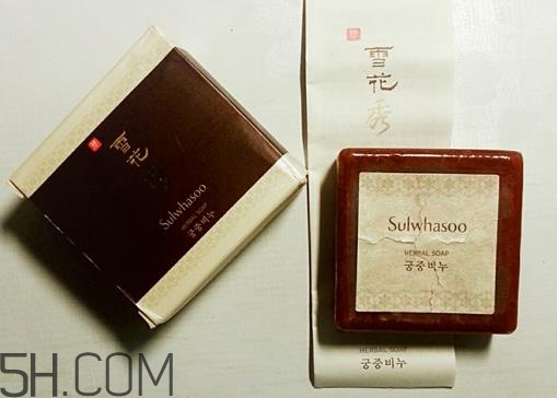 雪花秀宮中密皂孕婦可以用嗎？雪花秀宮中密皂含皂基嗎？