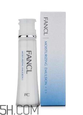 fancl乳液怎么打開(kāi)？fancl乳液好用嗎？