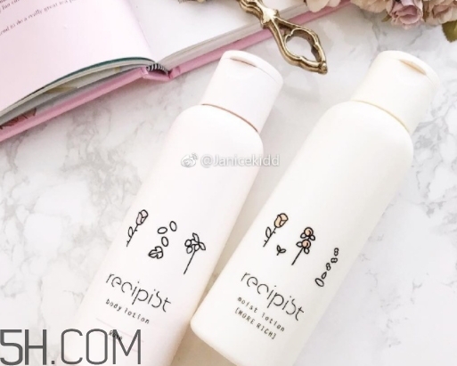 資生堂recipist適合什么年齡？recipist有哪些產(chǎn)品多少錢