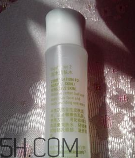 玫琳凱2號水怎么樣？玫琳凱2號水好用嗎？