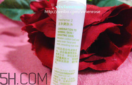 玫琳凱2號水怎么樣？玫琳凱2號水好用嗎？