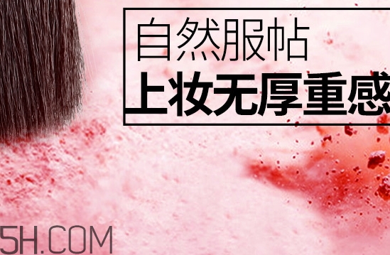 卡姿蘭腮紅怎么樣？卡姿蘭腮紅好用嗎