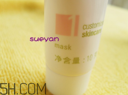 玫琳凱1號面膜怎么樣？玫琳凱1號面膜好用嗎？