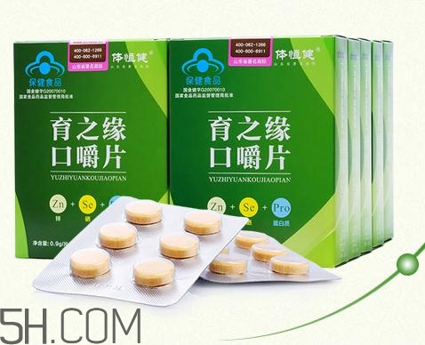 育之緣口嚼片多少錢一盒？育之緣口嚼片哪里有賣？