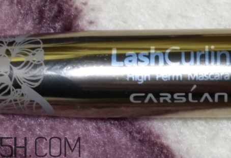 卡姿蘭睫毛膏和火烈鳥睫毛膏哪個好？對比