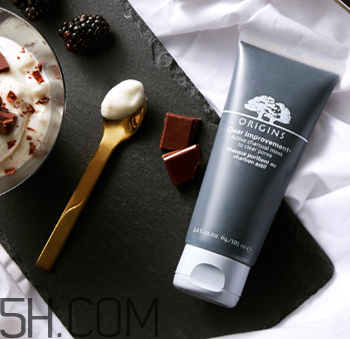 悅木之源活性炭毛孔凈透面膜 悅木之源活性炭毛孔凈透面膜