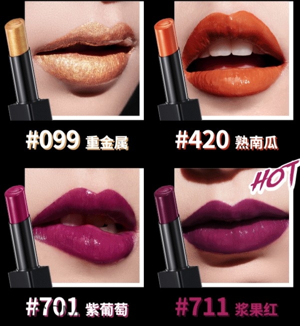 瑪麗黛佳驚嘆水唇膏好用嗎_瑪麗黛佳驚嘆水唇膏評測