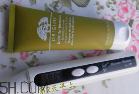 悅木之源潤(rùn)娃娃面膜怎么樣？悅木之源潤(rùn)娃娃面膜好用嗎？