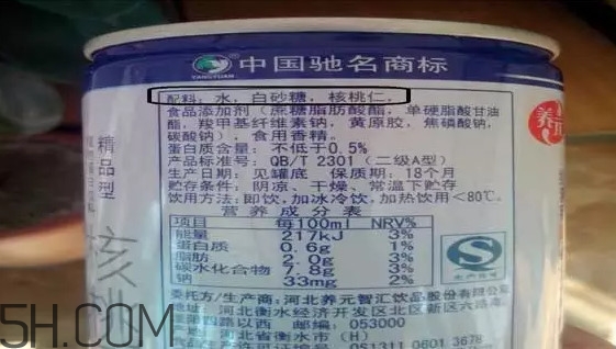 六個(gè)核桃里到底有幾個(gè)核桃？六個(gè)核桃適合什么人喝