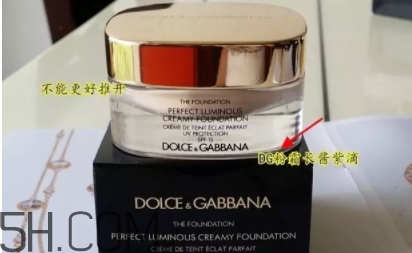 dolce gabbana杜嘉班納化妝品怎么樣？哪些值得買？