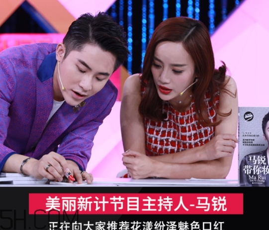 思尚是什么牌子？思尚化妝品怎么樣？