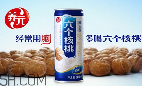 六個(gè)核桃哪個(gè)牌子正宗？六個(gè)核桃真的補(bǔ)腦嗎