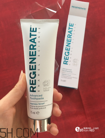 法國(guó)regenerate牙釉質(zhì)再生牙膏好用嗎？多少錢？