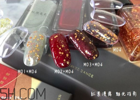 口紅修復(fù)方法 three是什么牌子 口紅修復(fù)方法 three是什么牌子